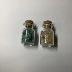 アベンチュリン シトラス 二個セット
