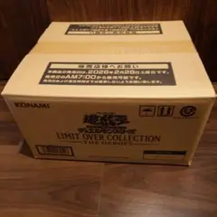LIMIT OVER COLLECTION -THE RIVALS- 2カートン - メルカリ