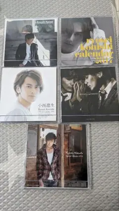 2025年最新】小西遼生 写真の人気アイテム - メルカリ