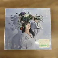 569 早見沙織「白と花束」CD+Blu-ray盤