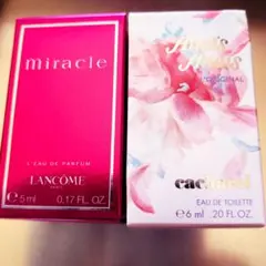 LANCOME　 Cacharel 香水　ミニ