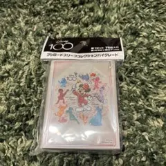 2026年最新】Disney100 未開封の人気アイテム - メルカリ
