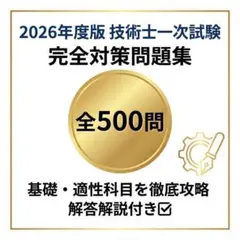 Item thumbnail for item ef650f57-340f-4713-a573-e92c44fa665c