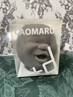 CAOMARU ホッ！　カオマル　アッシュコンセプト　ブラウン　ストレス