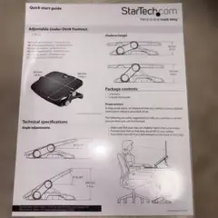 StarTech.com 調整式フットレスト FTRST1