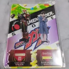 2026年最新】辛木田絆斗 アクリルスタンドの人気アイテム - メルカリ