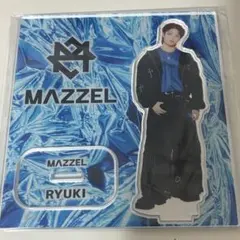 MAZZEL RYUKI リュウキ アクリルスタンド アクスタ マーゼル - メルカリ