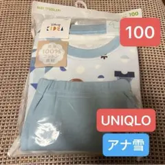 【99】ユニクロ ディズニー　キディア　アナと雪の女王　長袖パジャマ　アナ雪