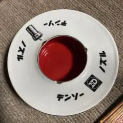 Item thumbnail for item 99a1a957-8086-4b56-a490-88e04c0889eb