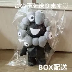 大阪関西万博　ミャクミャク　エドウィン　ぬいぐるみ　EDWIN デニム　黒