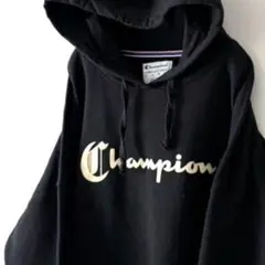 チャンピオン ロゴ スウェット パーカー XL ブラック 黒 古着