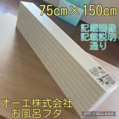 ユーパ 冷温ボックス 25L TK-CW25 ピンク - メルカリ