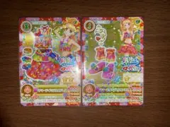 アイカツカード サマーデイミラクルコーデ