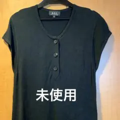 【未着用】APC ワンピースのサムネイル