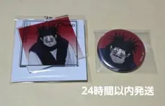 アニメ　呪術廻戦展　渋谷事変　脹相　アクキー・缶バッジ