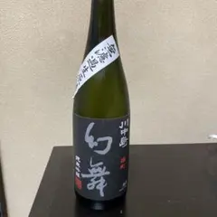 未開栓】信州亀齢 銀亀 720ml - メルカリ