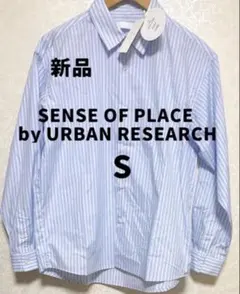 [新品] SENSE OF PLACE シャツ(長袖)