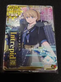 艦これアーケード イントレピッド Intrepid 改 ケッコンカッコカリ観賞