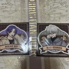 ブルーロック 御影玲王 凪誠士郎 ステッカー バレンタイン