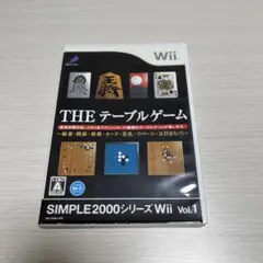 SIMPLE2000シリーズWii Vol.1 THE テーブルゲーム
