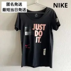 NIKE ナイキJUST DO IT Tシャツ　ロゴ　黒　ブラック　M エム