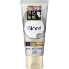 ビオレ Biore ビオレ おうちdeエステ ディープクレイ洗顔 180gのサムネイル