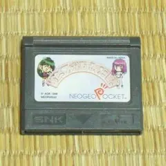 ネオジオポケット「めろんちゃんの成長日記」（ソフトのみ）