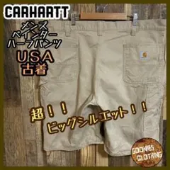 カーハート ロゴ ペインター ハーフパンツ ベージュ アメカジ USA古着