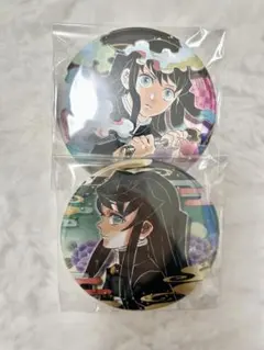 2026年最新】時透無一郎 缶バッジ 原画展の人気アイテム - メルカリ