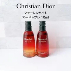 Christian Dior ファーレンハイト オードトワレ 10ml