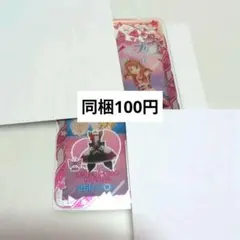 ひみつのアイプリ スリーブ アイプリワールド バラ5枚 - メルカリ