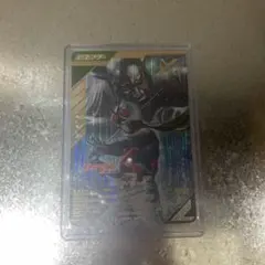 ガンバレジェンズ 仮面ライダーX LR