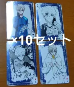 2026年最新】凪誠士郎 トランプの人気アイテム - メルカリ