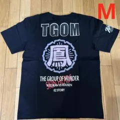 氣志團 叶亜樹良生誕Tシャツ - メルカリ