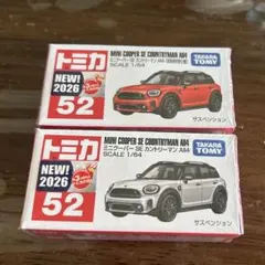 トミカ No.52 ミニクーパー SE カントリーマンAll4 2台セットのサムネイル