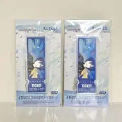 プロセカ あんスタ チケット風アクリルキーチェーン KAITO ２つセット