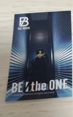 BE:FIRST ステッカー　リュウヘイ