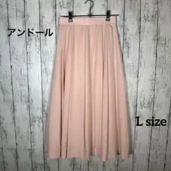 【アンドール】プリーツ膝丈フレアスカート【40】ピンク 日本製 おしゃれ