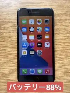 Apple iPhone 7 Plus 128GB SIMフリー ブラック