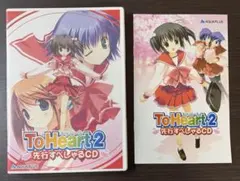 ユニオンアリーナ 学園アイドルマスター vol.2 2BOX 封入率通り - メルカリ