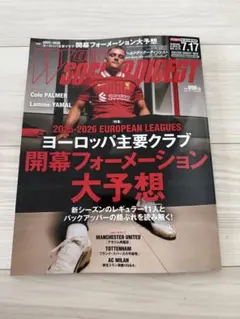 Item thumbnail for item 90c48586-cd4f-4dd4-8fb2-1a12416f936b