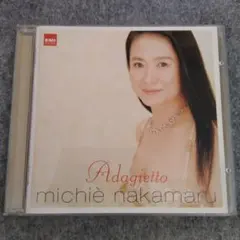 michie nakamaru Adagietto CD