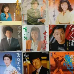 1980年代シングルレコード9枚セットまとめ売り