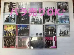 嵐　CD 初回限定盤 美品✨