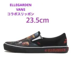 【美品】VANS ELLEGARDEN コラボスリッポン スニーカー 23.5 美品】VANS ELLEGARDEN コラボスリッポン スニーカー 23.5 VANS