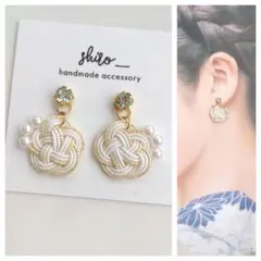 【NO.460】水引　梅結び　パール　白　貼るピアス
