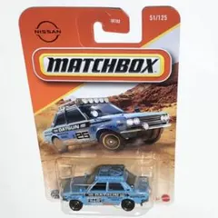 とまとま様 リクエスト 2点 まとめ商品