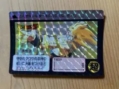 ドラゴンボールZ カードダス 337 孫悟空 DRAGON BALL - メルカリ
