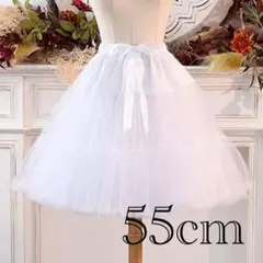 Item thumbnail for item 9992c51d-5d1d-47ef-b29a-e9d84d88095a