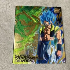 Item thumbnail for item 64972c37-22ce-4a62-ae56-4070fb39c674